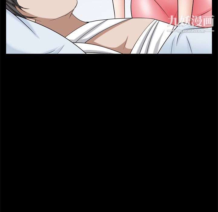 枷锁2:赤脚第65话