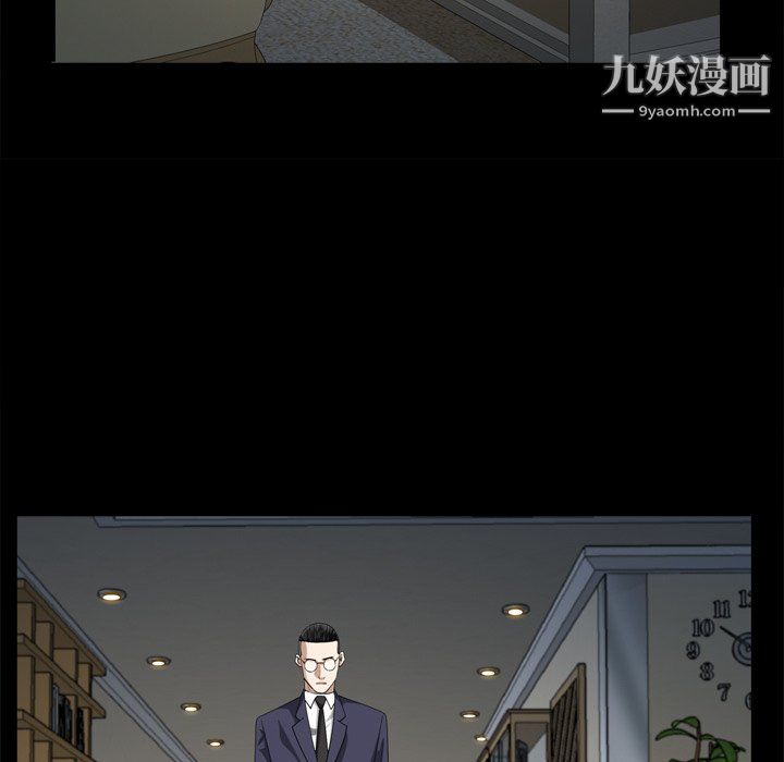 枷锁2：赤脚第65话