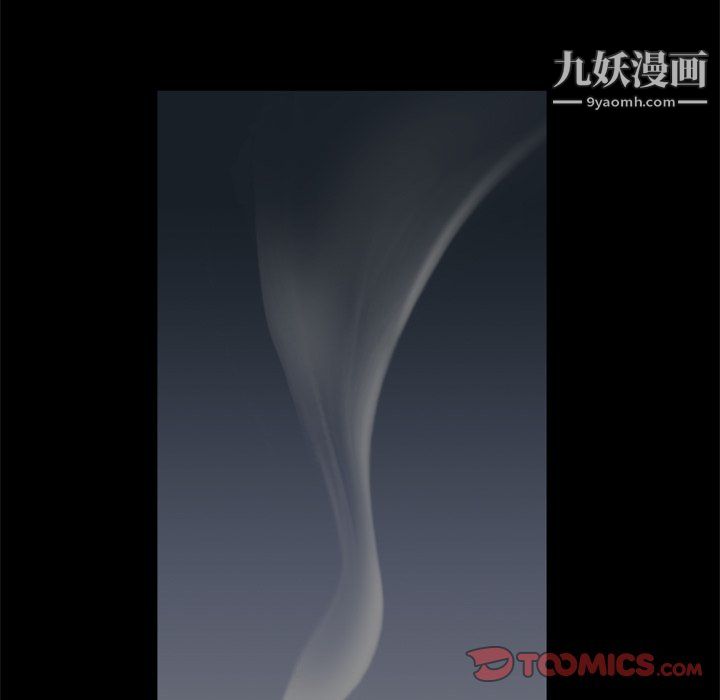 枷锁2：赤脚第65话