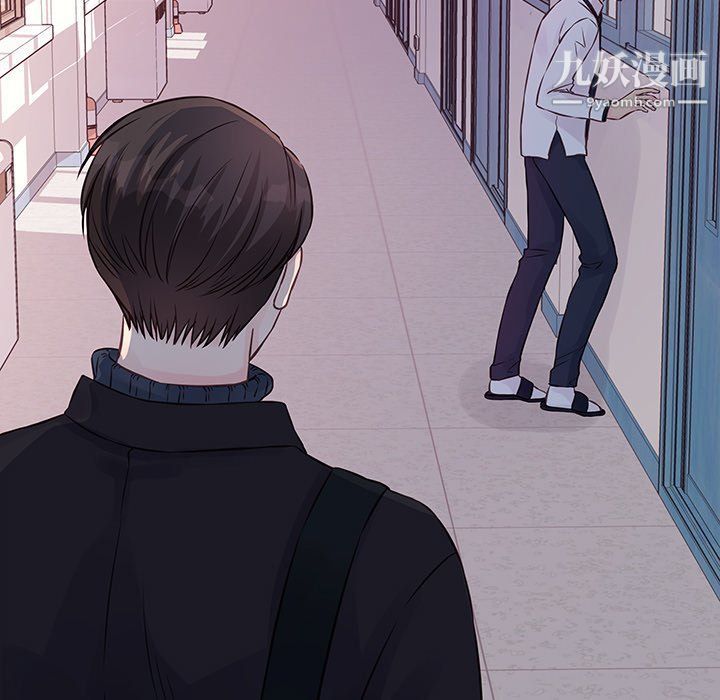 他们难以启齿的关系第8话