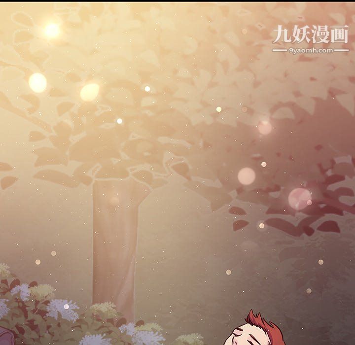 他们难以启齿的关系第10話