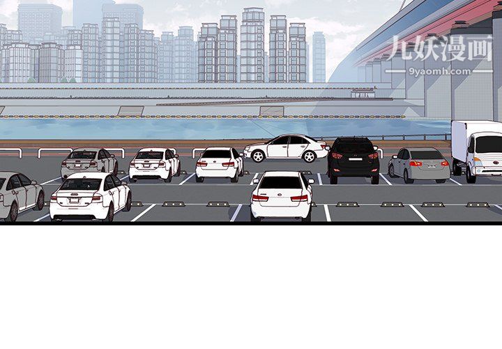 他们难以启齿的关系第14话