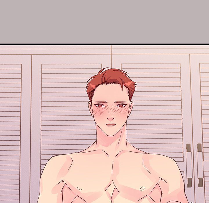 他们难以启齿的关系第17话