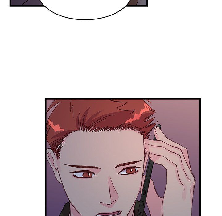 他们难以启齿的关系第17话