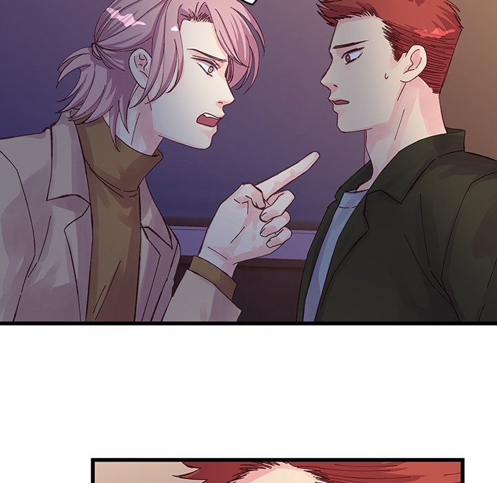 他们难以启齿的关系第18话