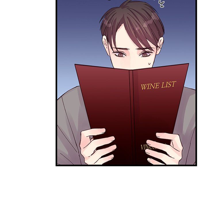 他们难以启齿的关系第20话