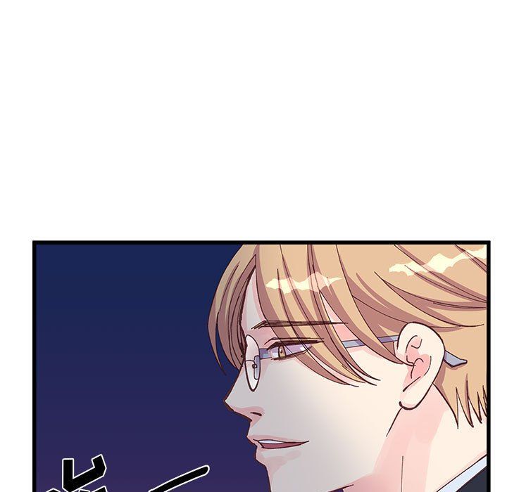 他们难以启齿的关系第21话