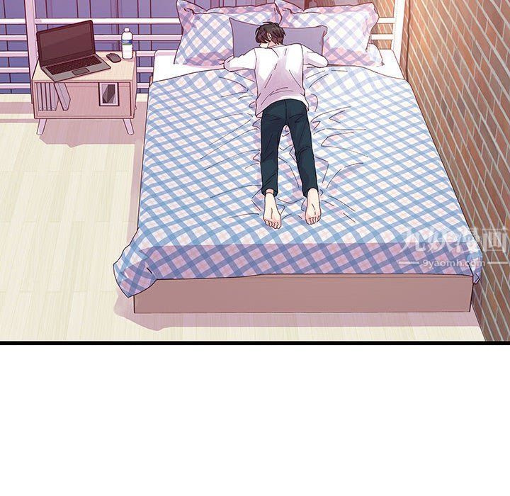 他们难以启齿的关系第21话