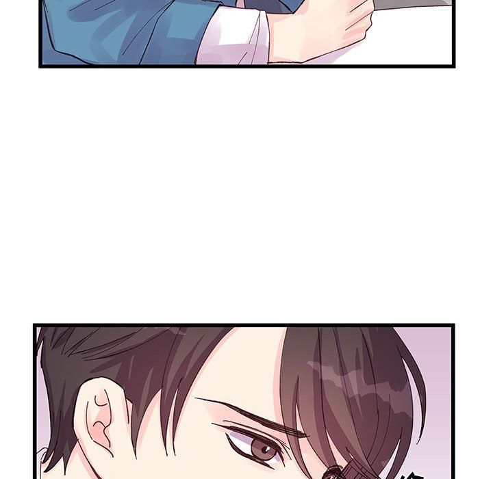 他们难以启齿的关系第21话