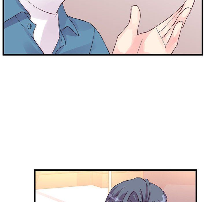 他们难以启齿的关系第21话