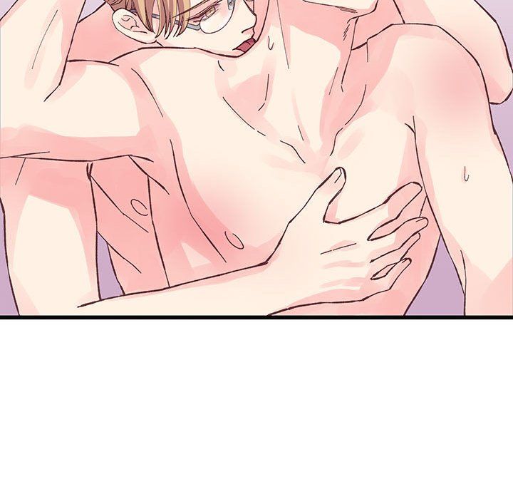 他们难以启齿的关系第22话