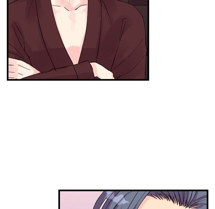 他们难以启齿的关系第23话