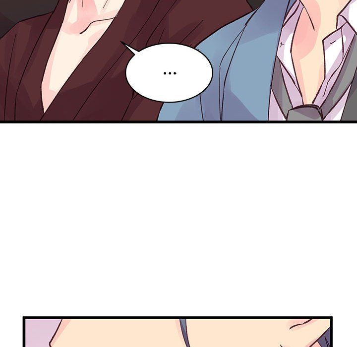 他们难以启齿的关系第23话