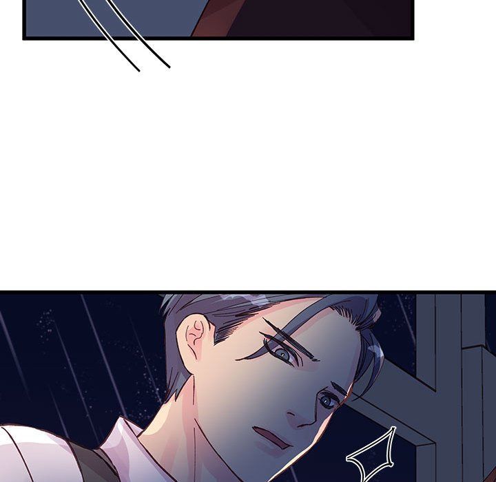 他们难以启齿的关系第23话