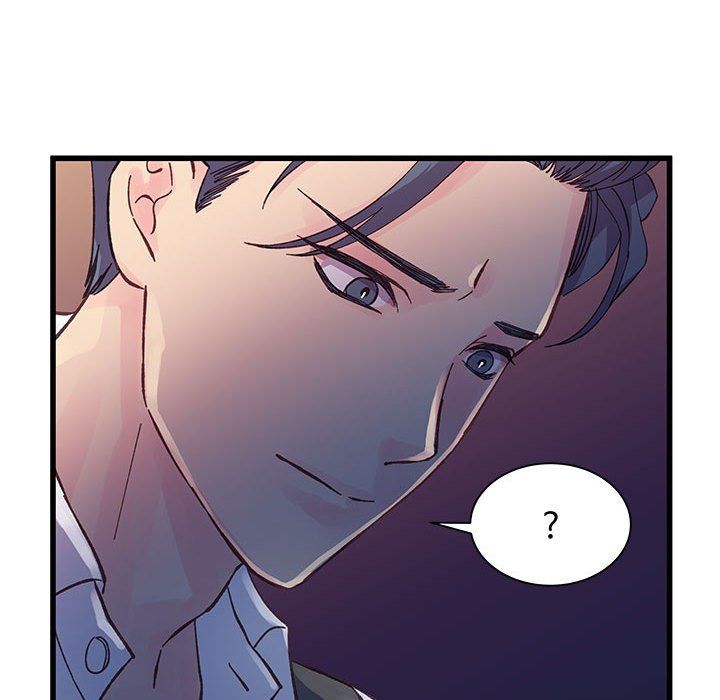 他们难以启齿的关系第24话