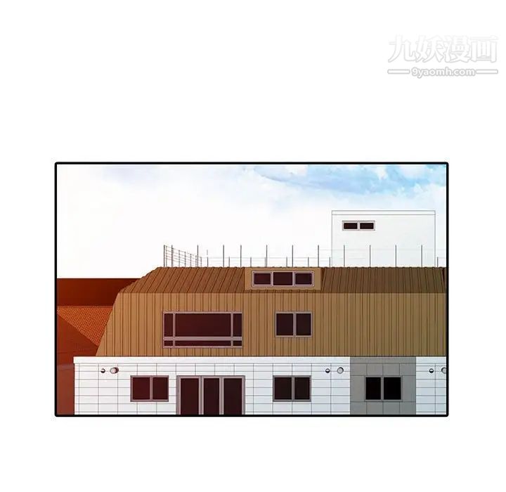 调阴妙手第11话