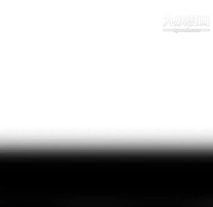 调阴妙手第14话