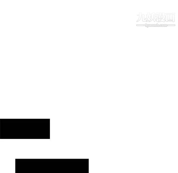 调阴妙手第15话