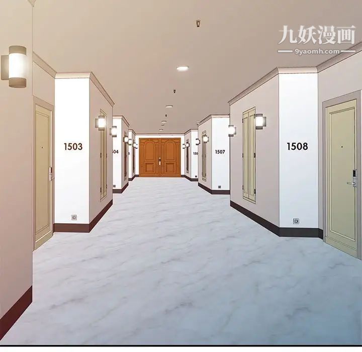 调阴妙手第15话