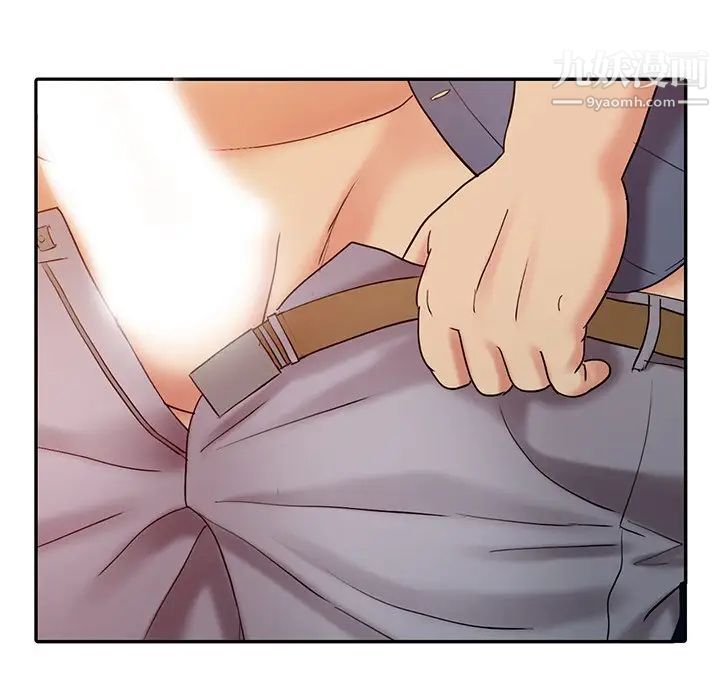 调阴妙手第18话