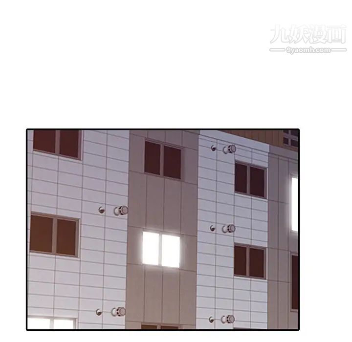 调阴妙手第28话