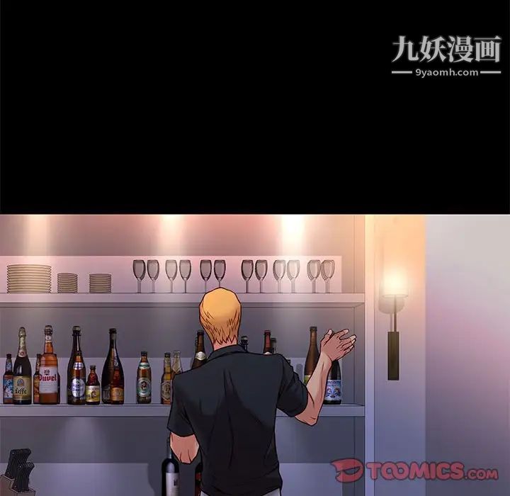 邂逅第42话-最终话