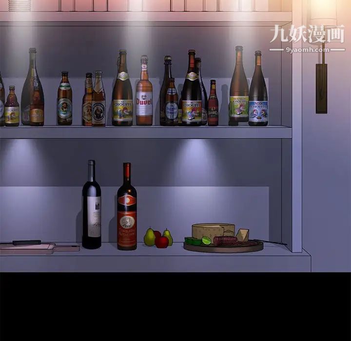 邂逅第42话-最终话