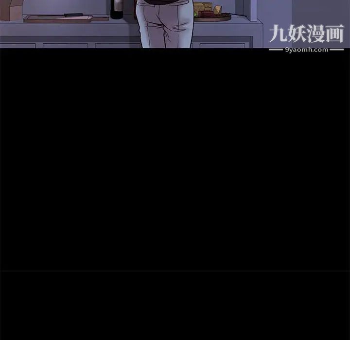 邂逅第42话-最终话