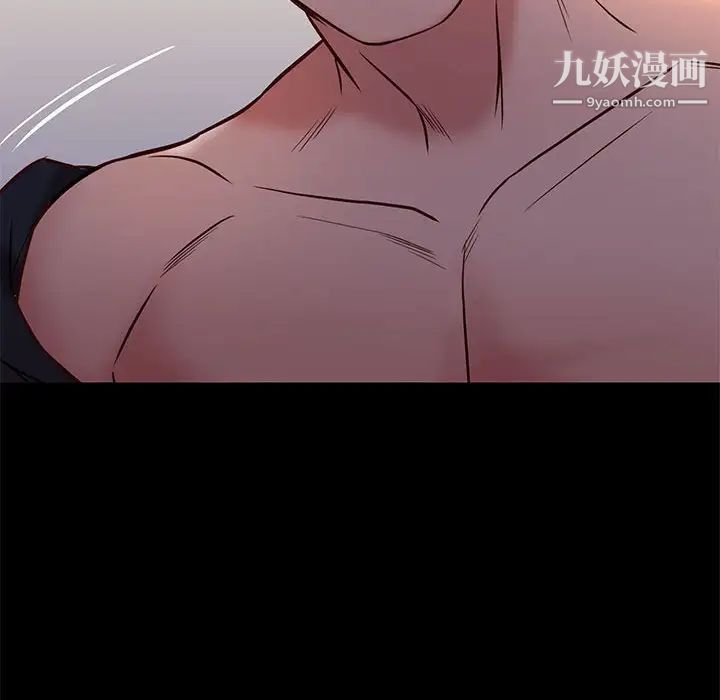 邂逅第42话-最终话