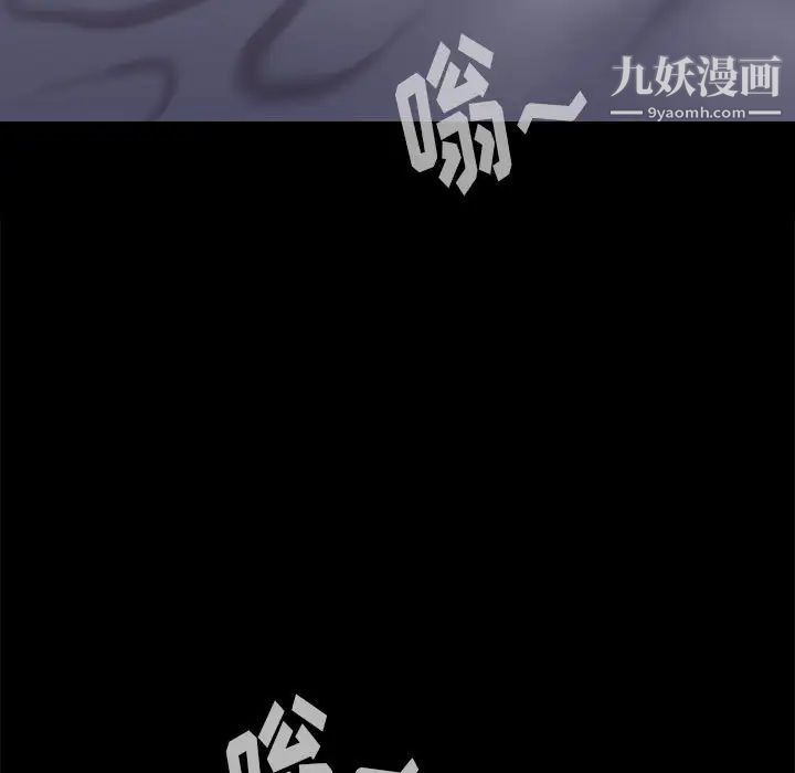 邂逅第42话-最终话