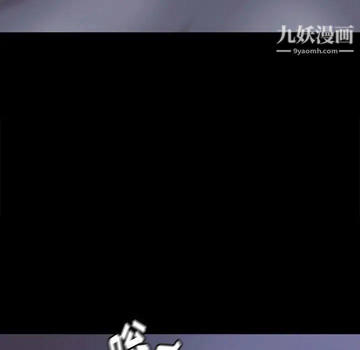 邂逅第42话-最终话