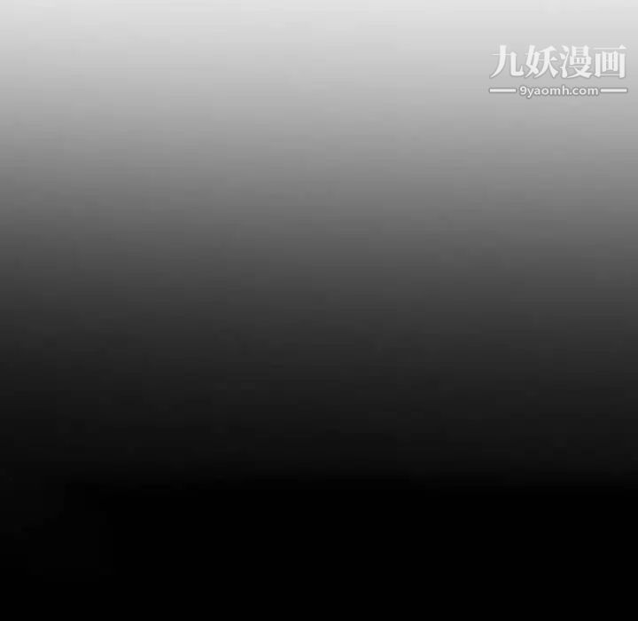 妻子的诱惑第1话