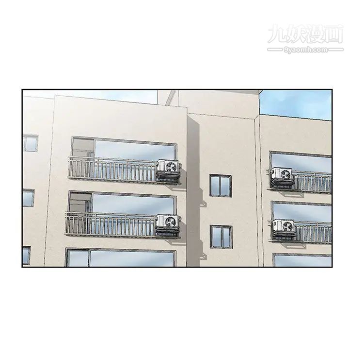 妻子的诱惑第1话