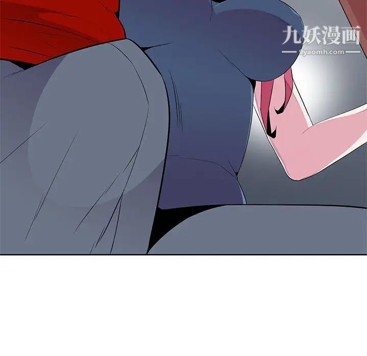 妻子的诱惑第1话