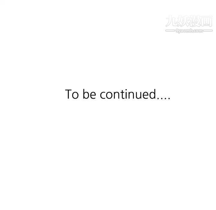 妻子的诱惑第1话