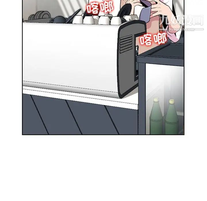 妻子的诱惑第4话