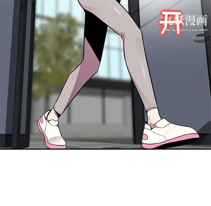 妻子的诱惑第4话