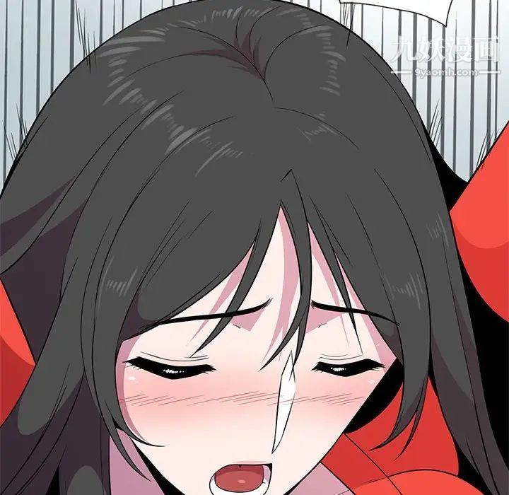 妻子的诱惑第4话