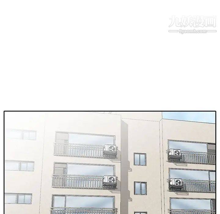 妻子的诱惑第4话