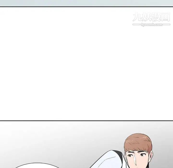 妻子的诱惑第4话