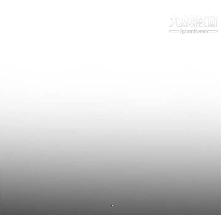 妻子的诱惑第5话