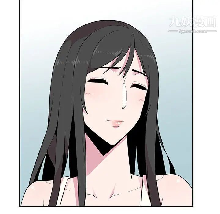 妻子的诱惑第5话