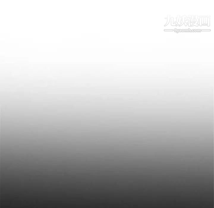 妻子的诱惑第6话