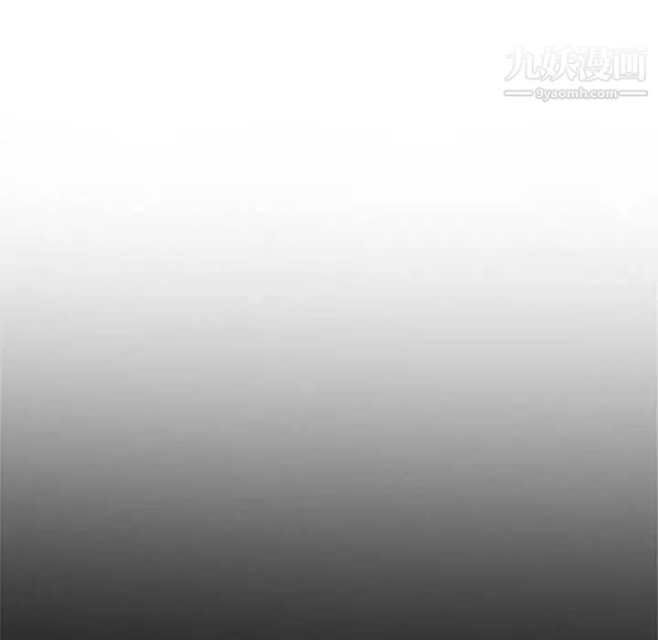 妻子的诱惑第7话