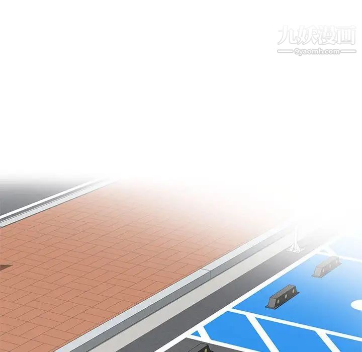 妻子的诱惑第7话