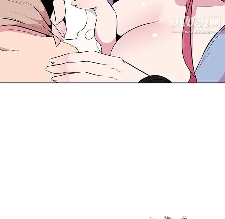 妻子的诱惑第7话