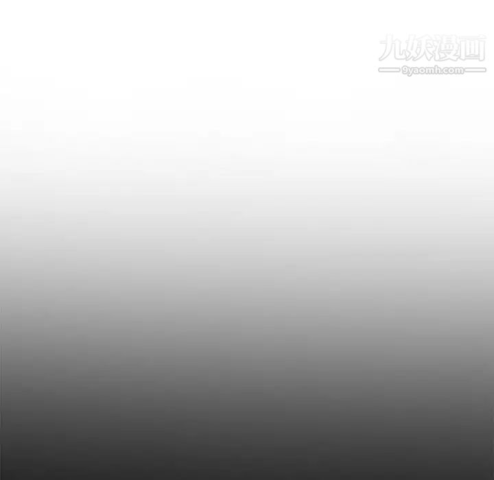 妻子的诱惑第8话