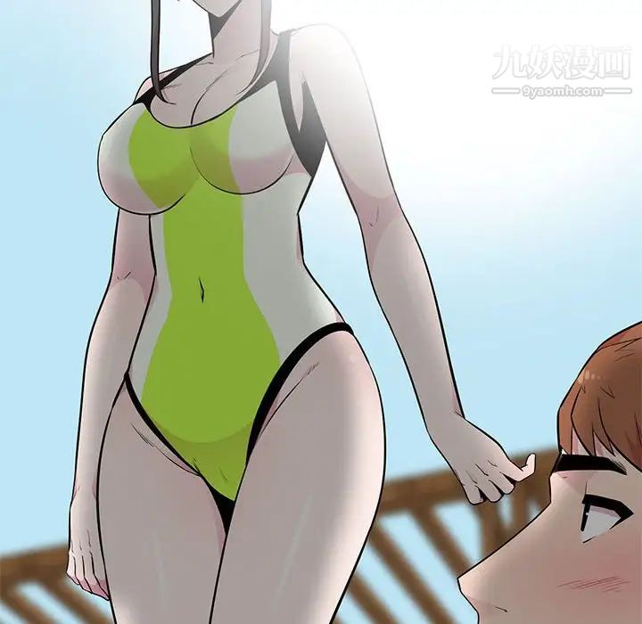 妻子的诱惑第8话