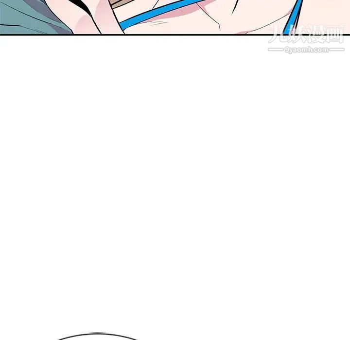 妻子的诱惑第8话