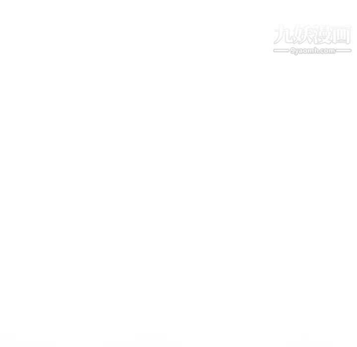 妻子的诱惑第9话